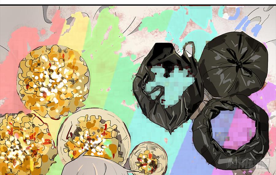 强者生存漫画,金银戒 06 心跳4图