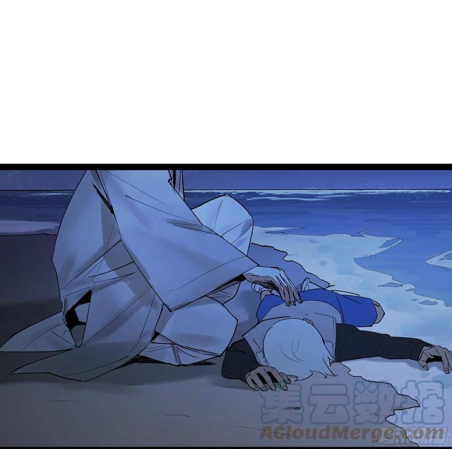 强者无敌30集免费观看完整版漫画,弼马温 20 谁给我戴的紧箍？4图