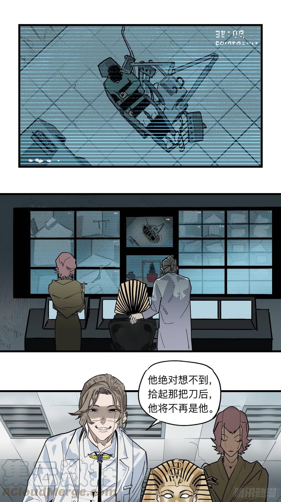 强者生存漫画,金银戒 34 救赎之路 上5图