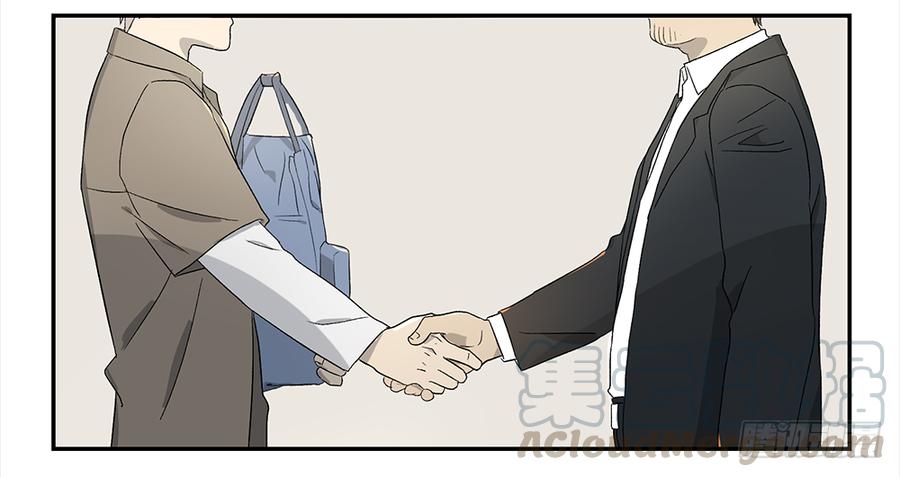 强者无敌30集免费观看完整版漫画,金银戒 04 压榨5图