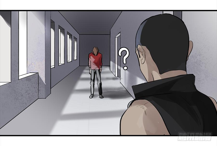 强者生存漫画,金银戒 25 王的奴仆2图