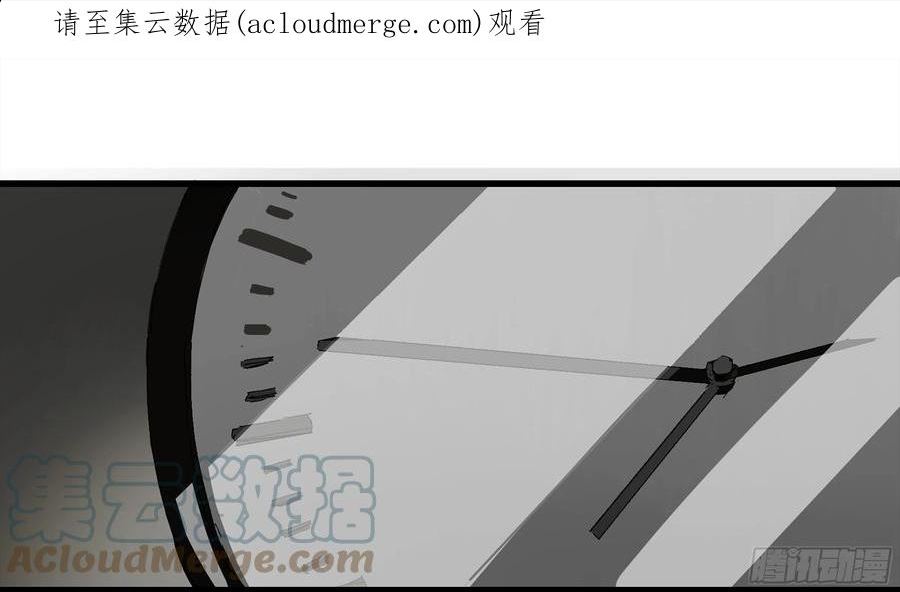 强者生存漫画,弼马温 03 这个姐姐有点凶1图