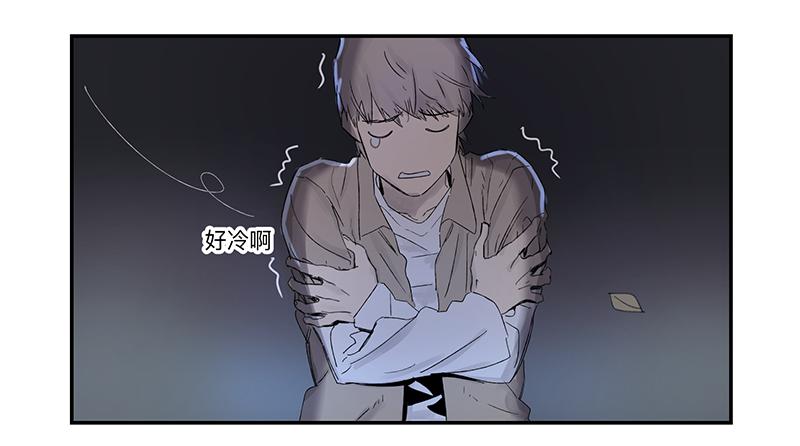 强者生存漫画,金银戒 01 不想活的人4图