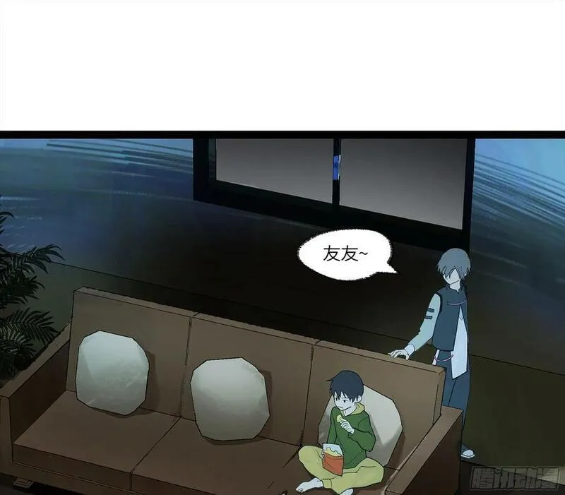 弼马温 31 山雨欲来1