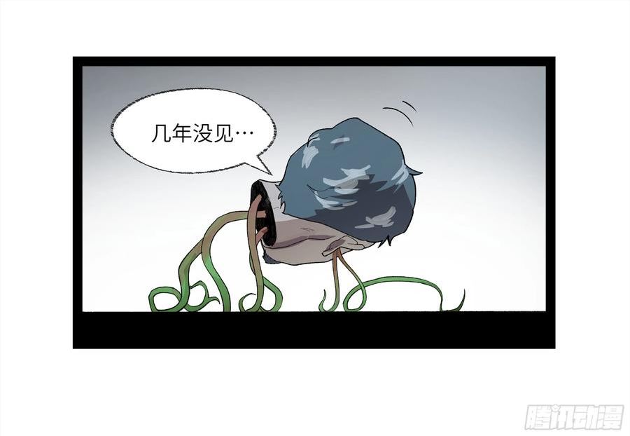 弼马温 27 充分的准备0
