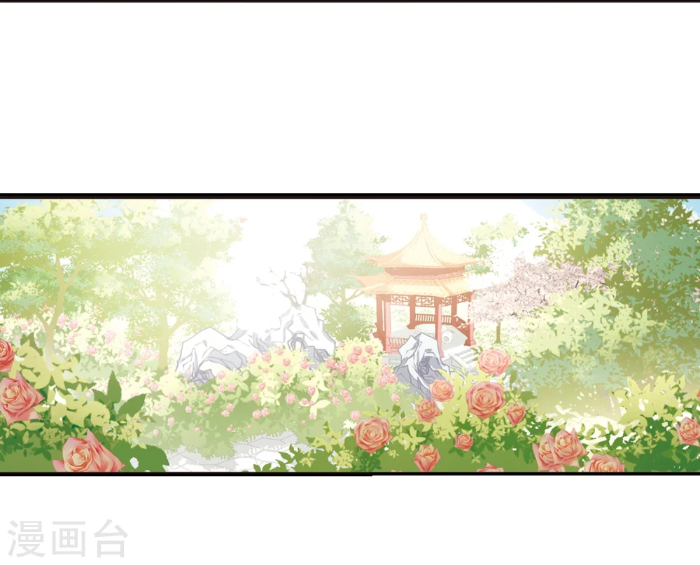 第446话 浮出水面的真相12