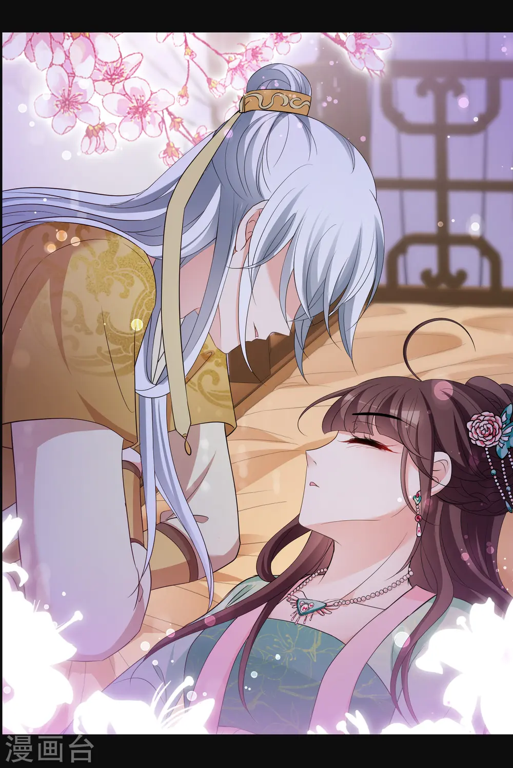第2季第54话 翡翠耳坠33