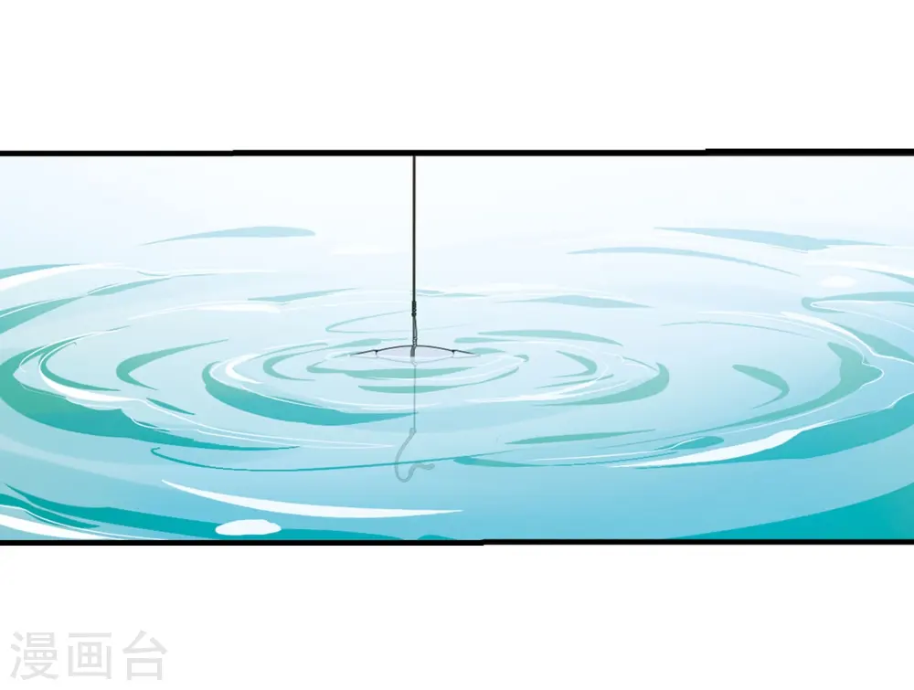 最终话2 岁月静好3