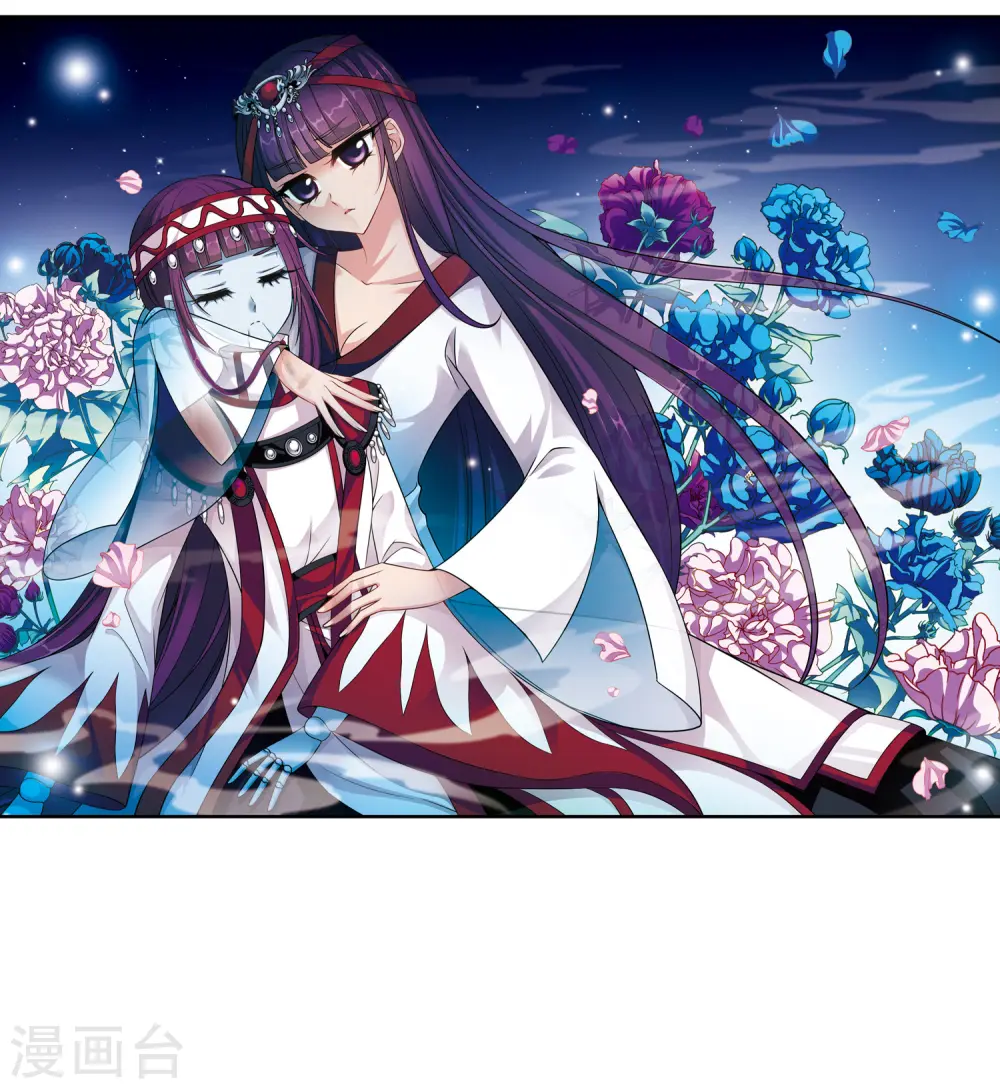 第335话 龙胎21