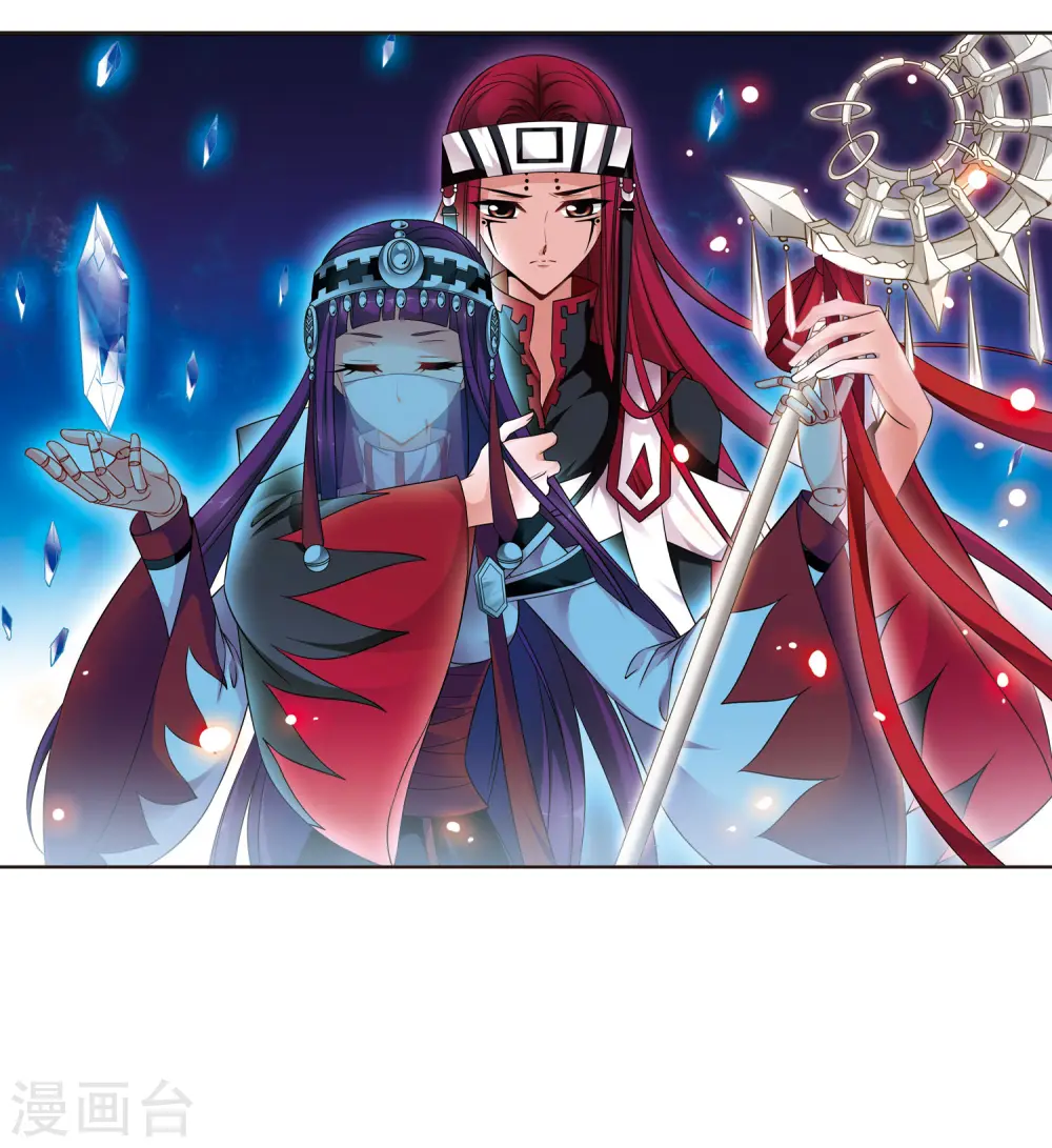 第314话 一墙之隔21