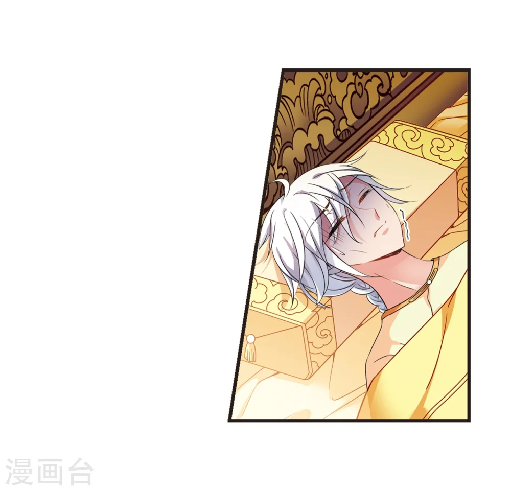第434话 殉葬24