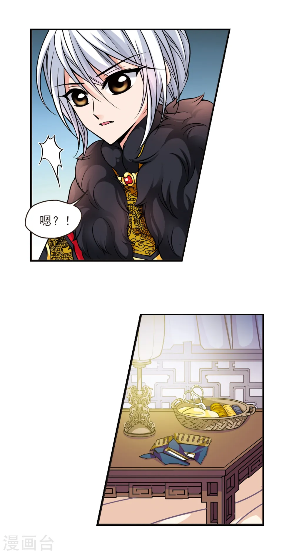 第99话 悬疑24