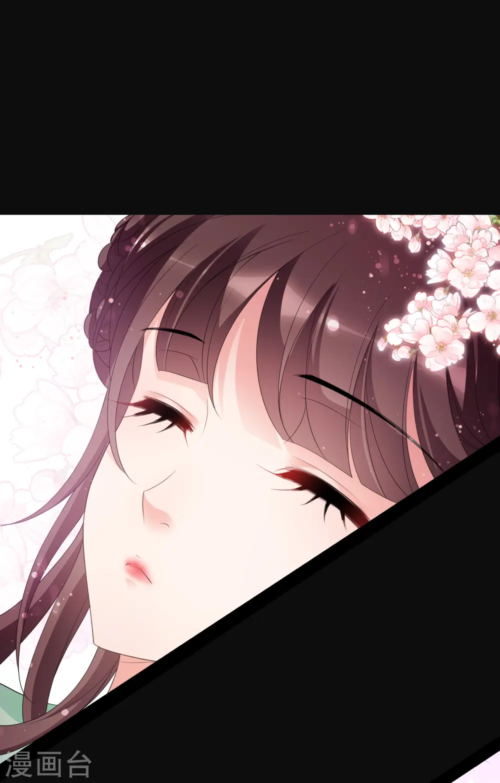 第2季第54话 翡翠耳坠34