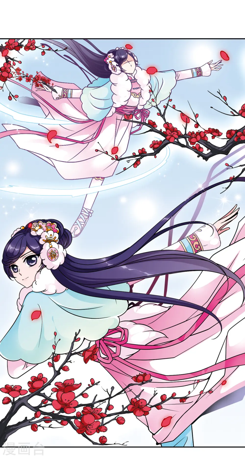 妃夕妍雪漫画全集免费阅读酷漫屋漫画,第50话 独出风头33图