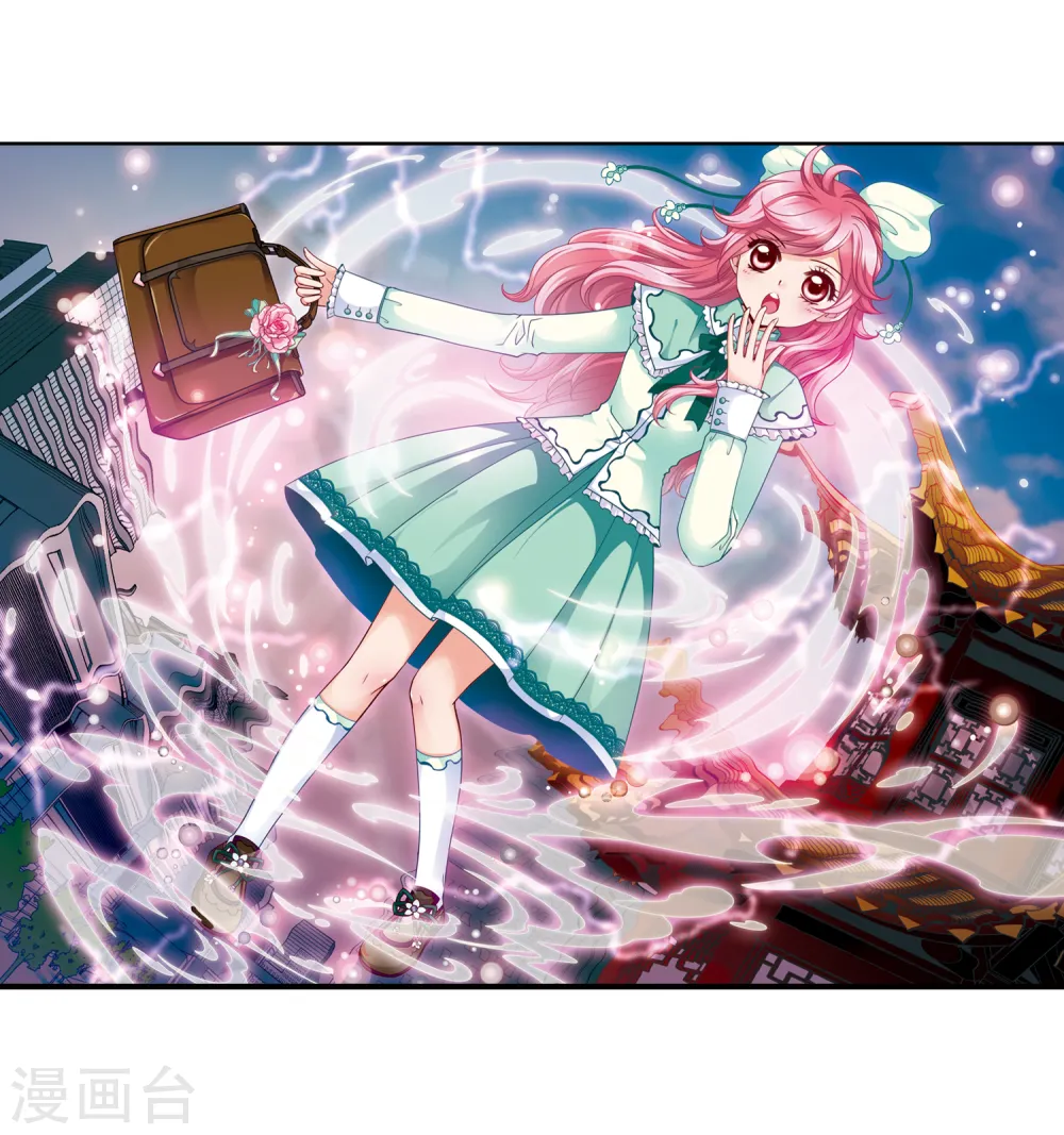 第125话 月食之夜31