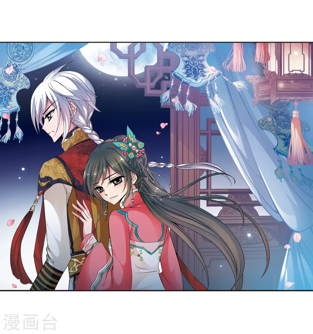 妃夕妍雪漫画,第139话 皇后的新头饰22图