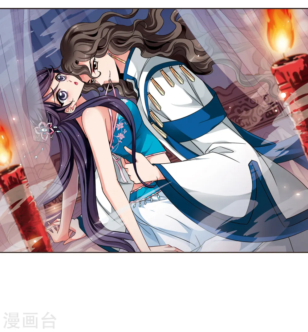 第243话 陪你一起去11