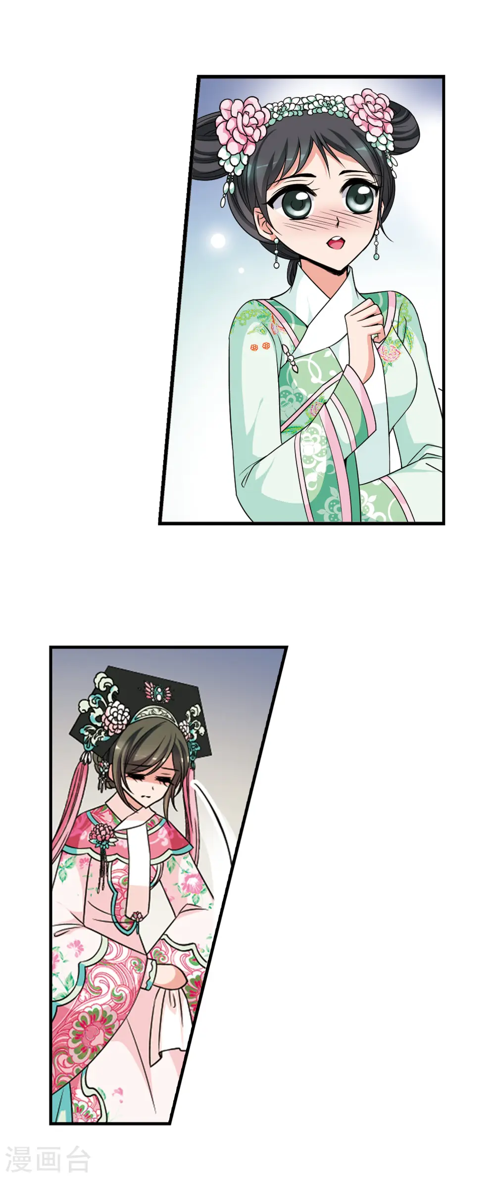 第281话 重锦的侍寝之夜13