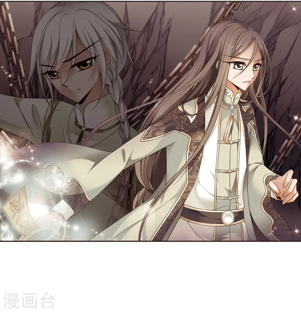 第348话 解救21