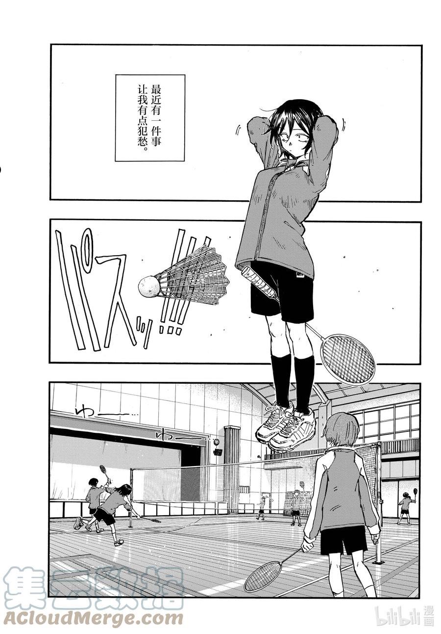131 拜拜。2