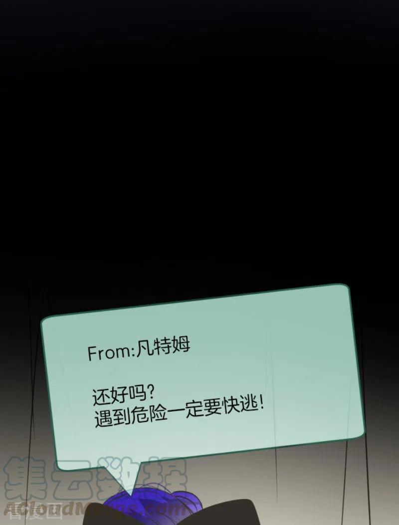 第180话 独唱・勿忘草3