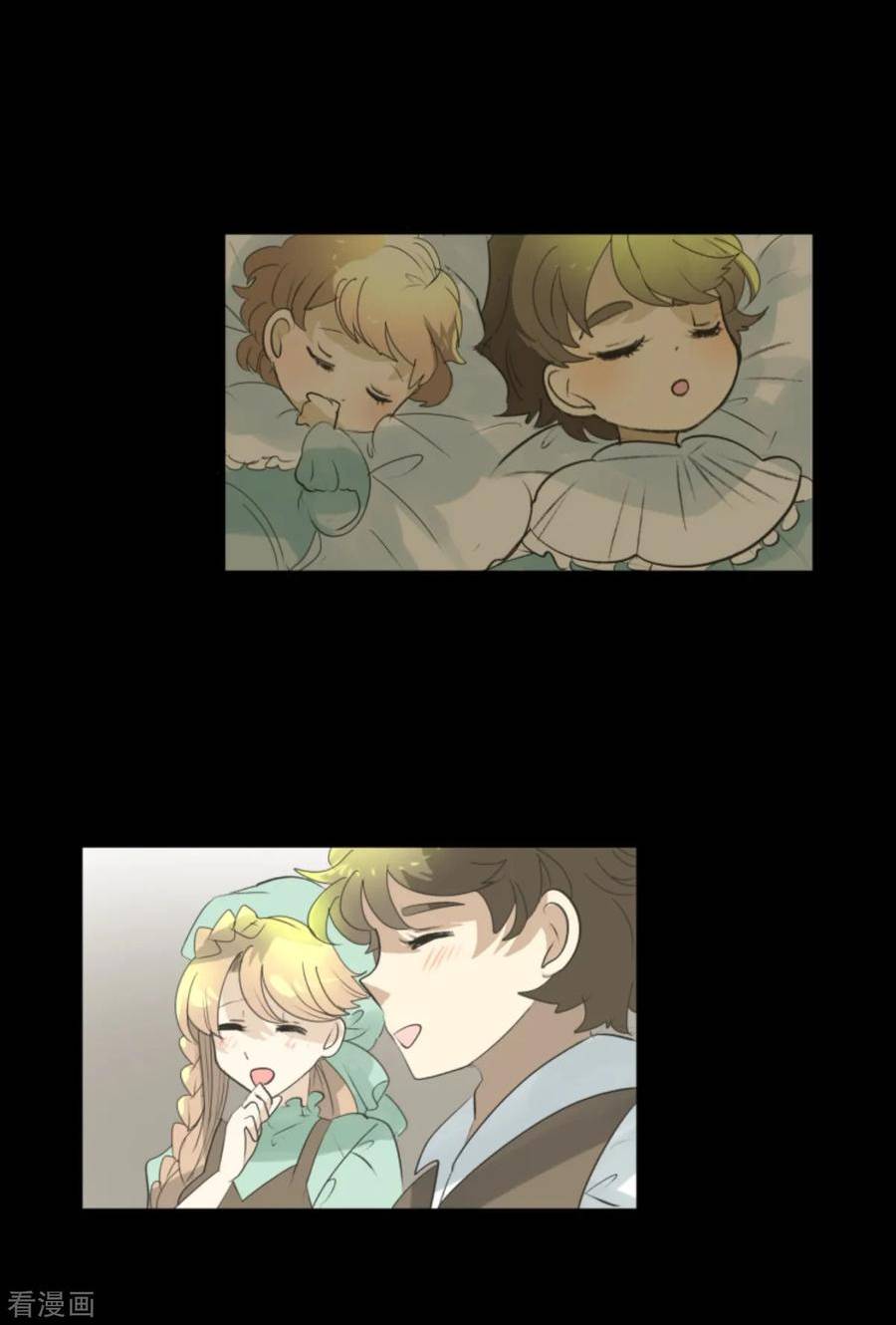 他和她的魔法契约漫画,第283话 过去篇414图