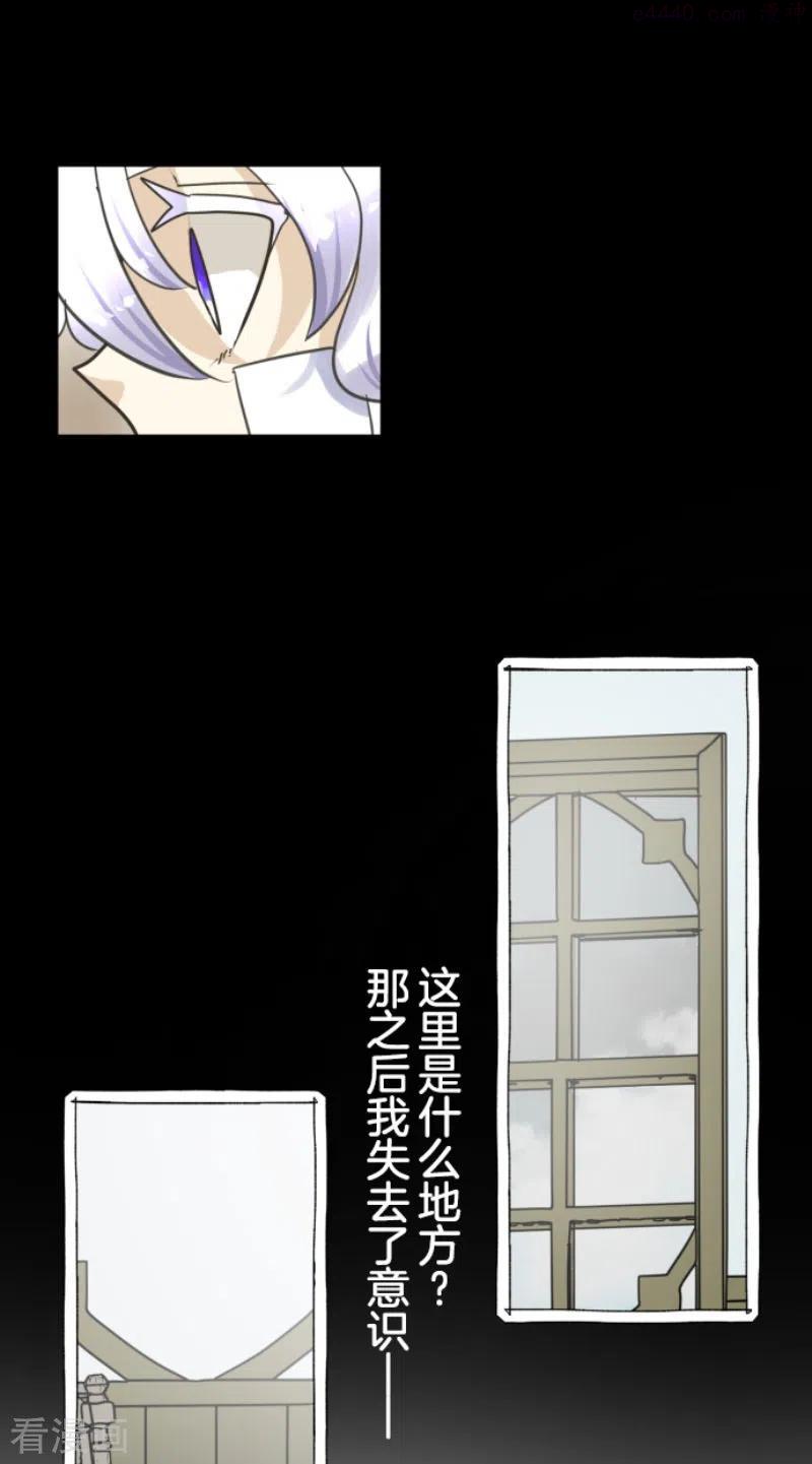 第220话 过去篇314