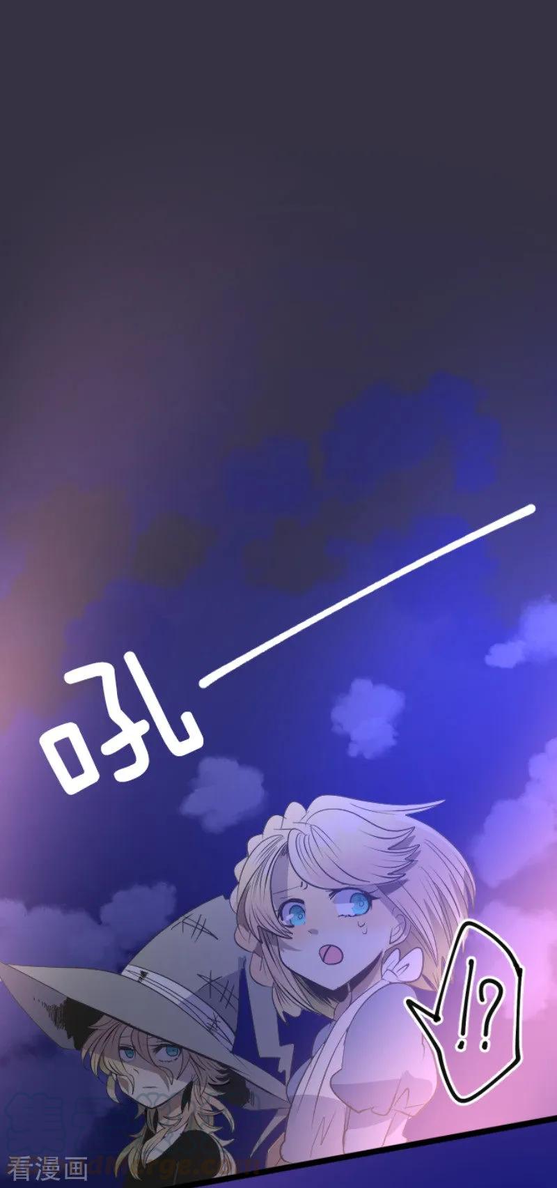 第75话 立场颠倒2