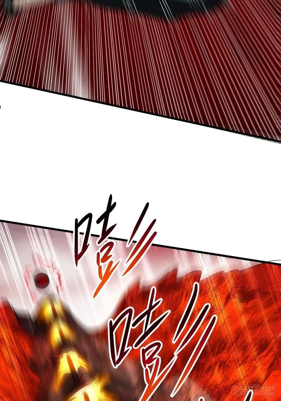163 另一个世界被叶神打开了2