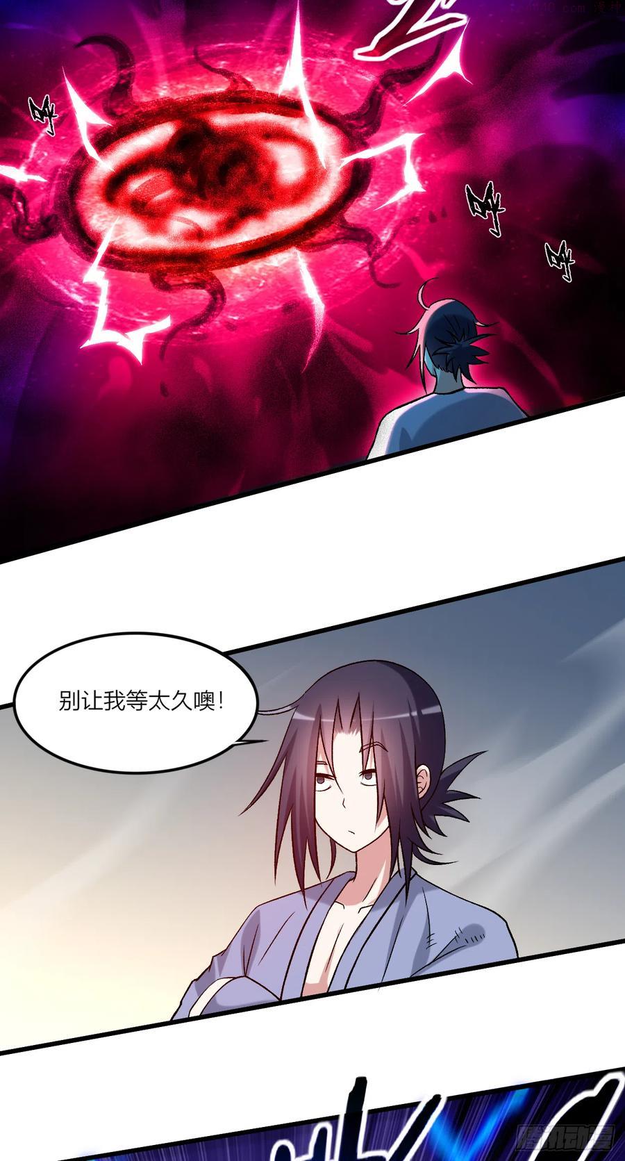 110 小狐狸的敌人4