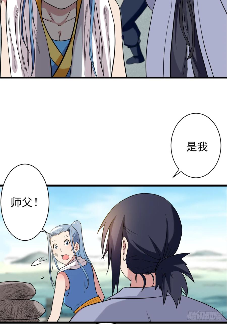 058 狭路相逢3