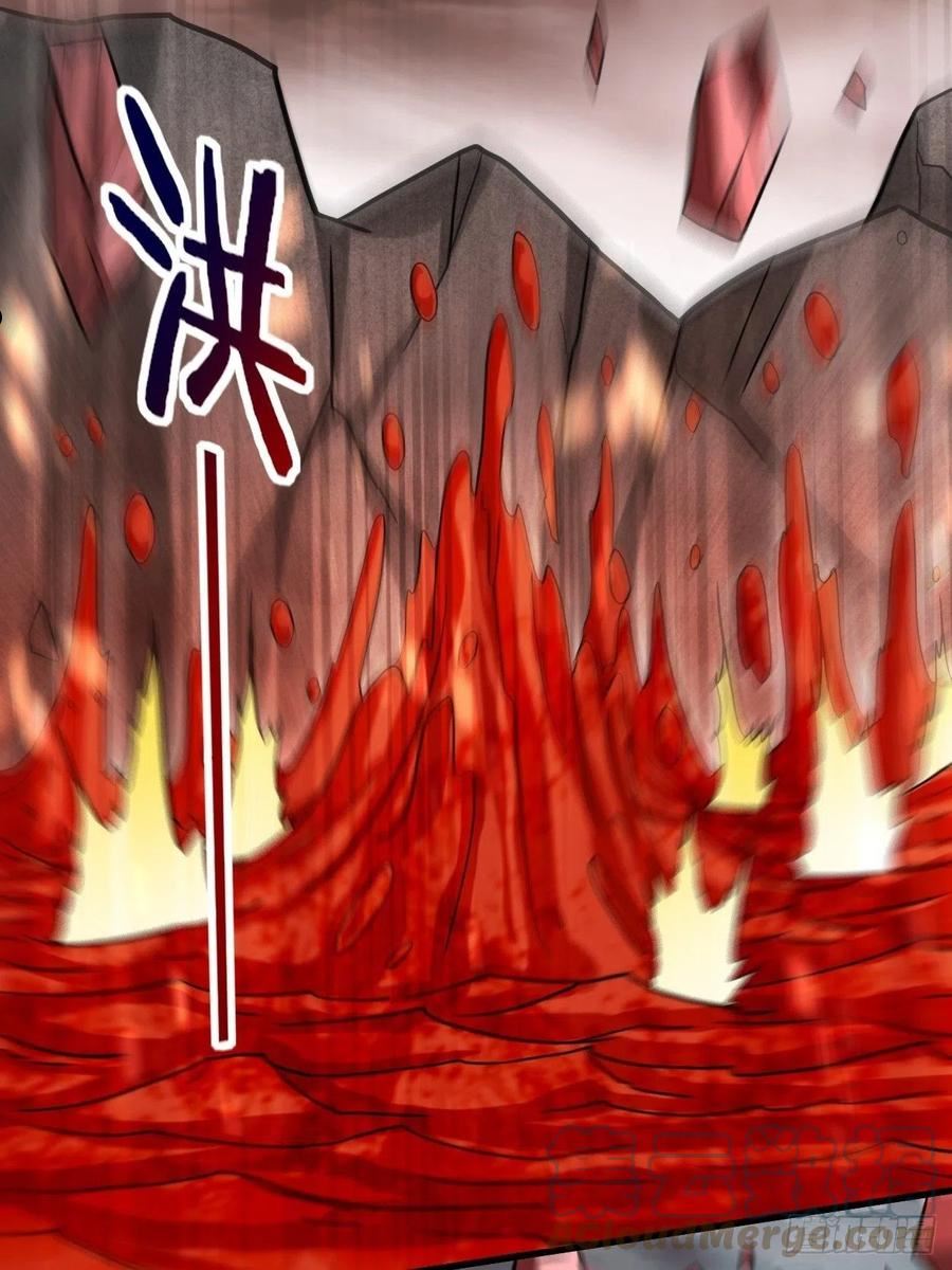 163 另一个世界被叶神打开了4