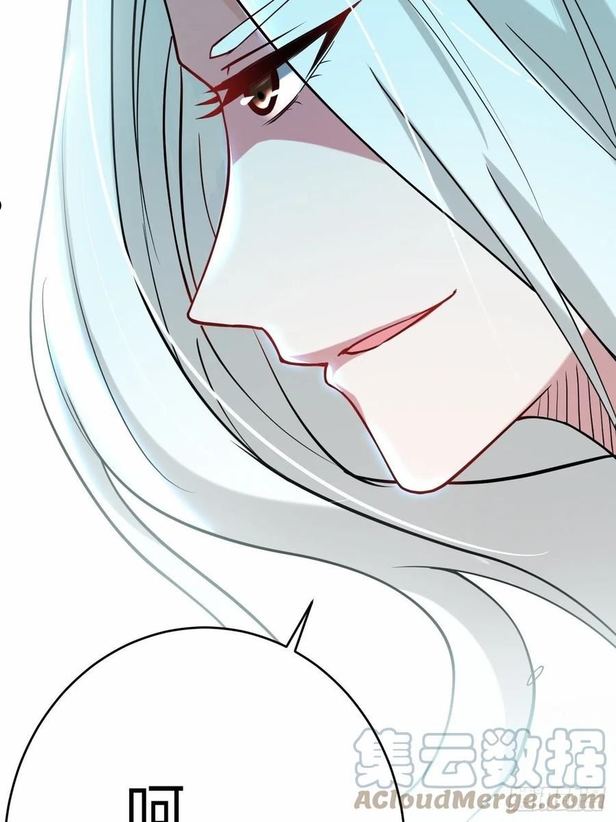 我的弟子都超神漫画,177 小狐狸的决定1图