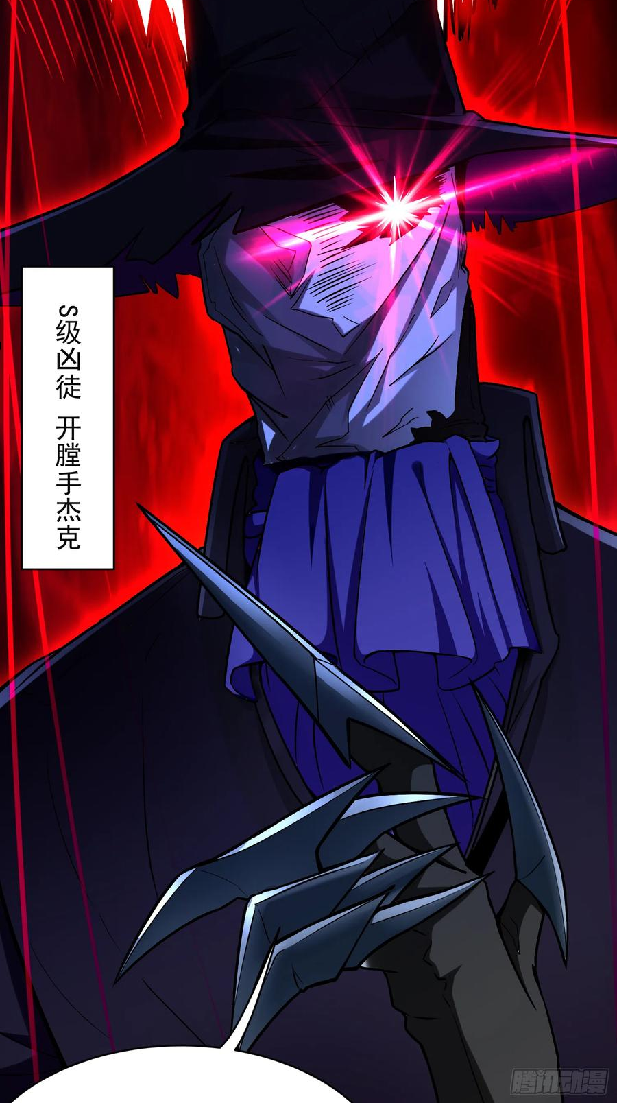 158 无法离开的监狱2