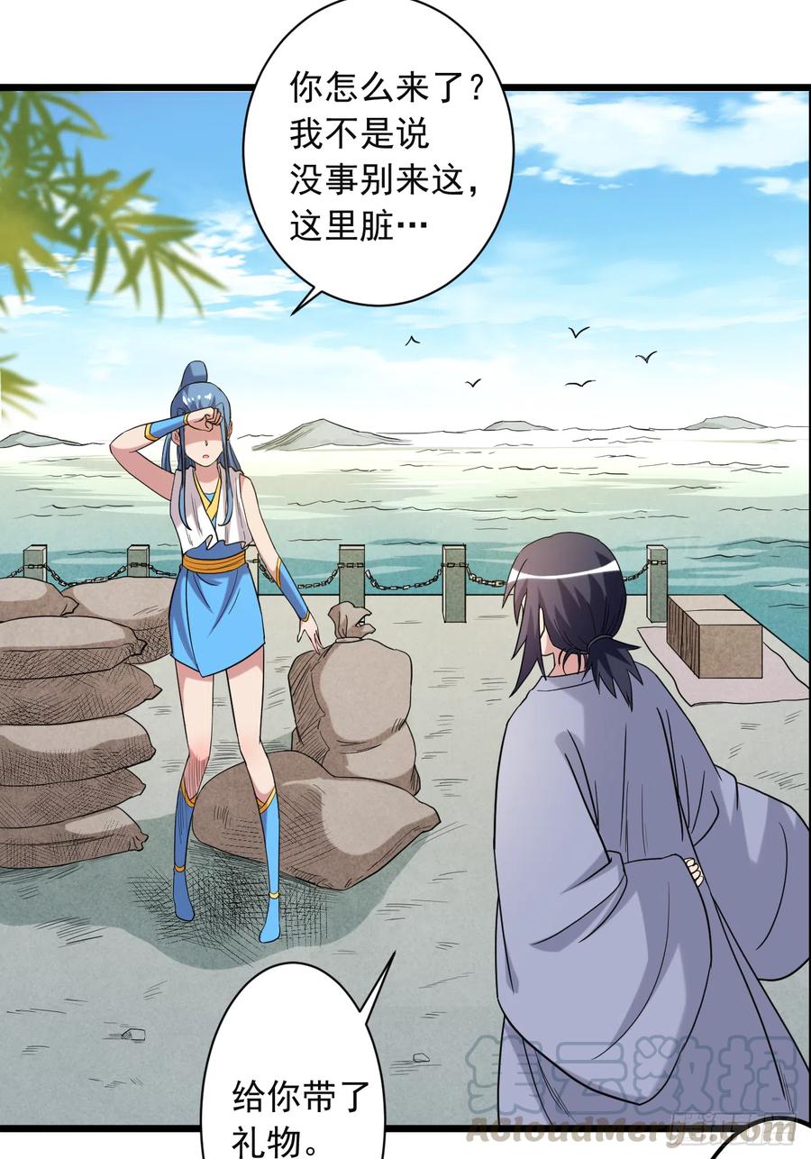058 狭路相逢4