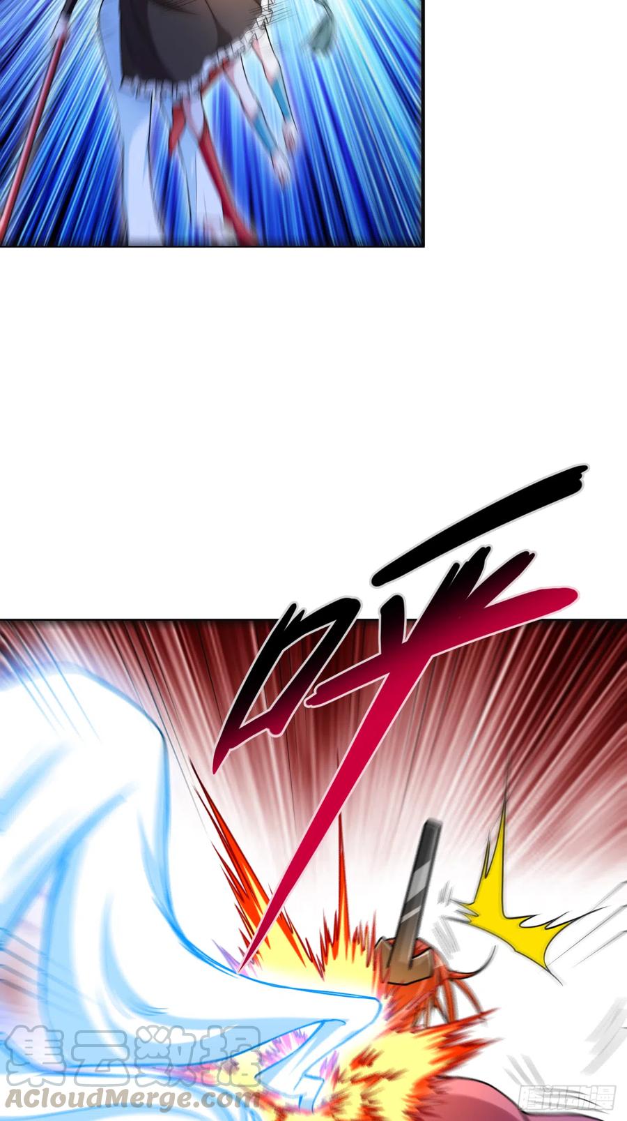 我的弟子都超神漫画,090 血老的决定4图