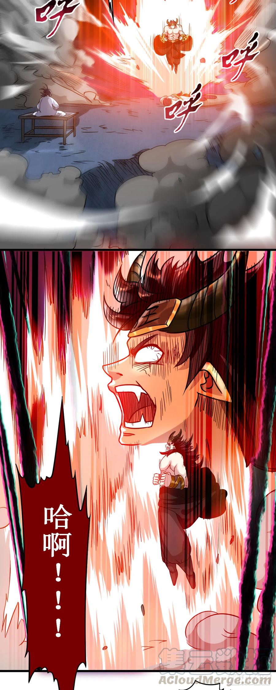 我的弟子都超神免费漫画漫画,052 净化弹4图
