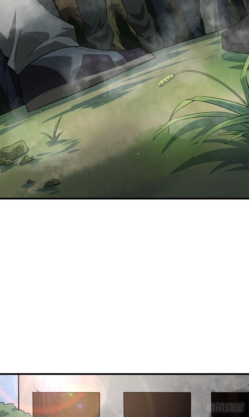 107 脑虫2