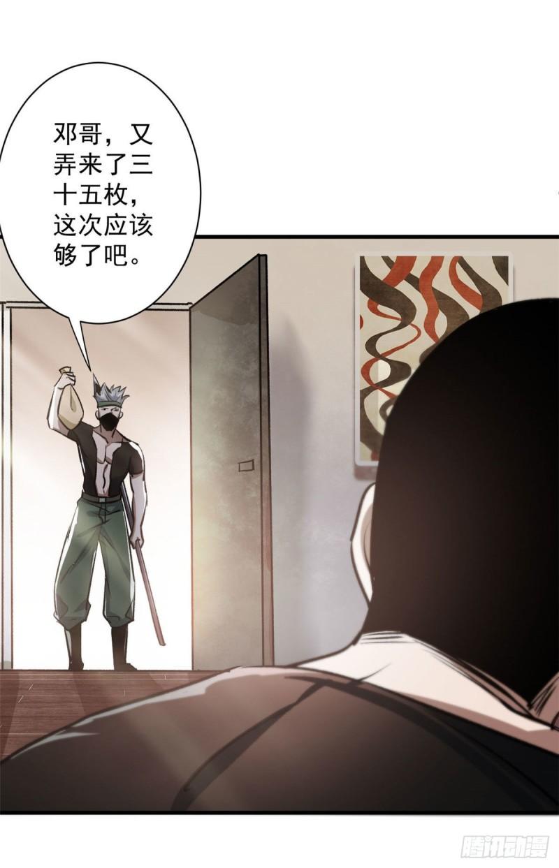 69 新的彩色轮盘！4