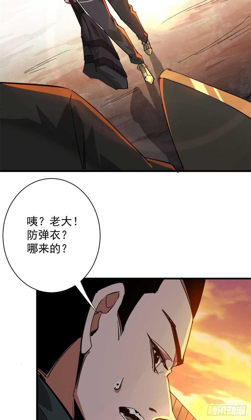 123 皇族工会3