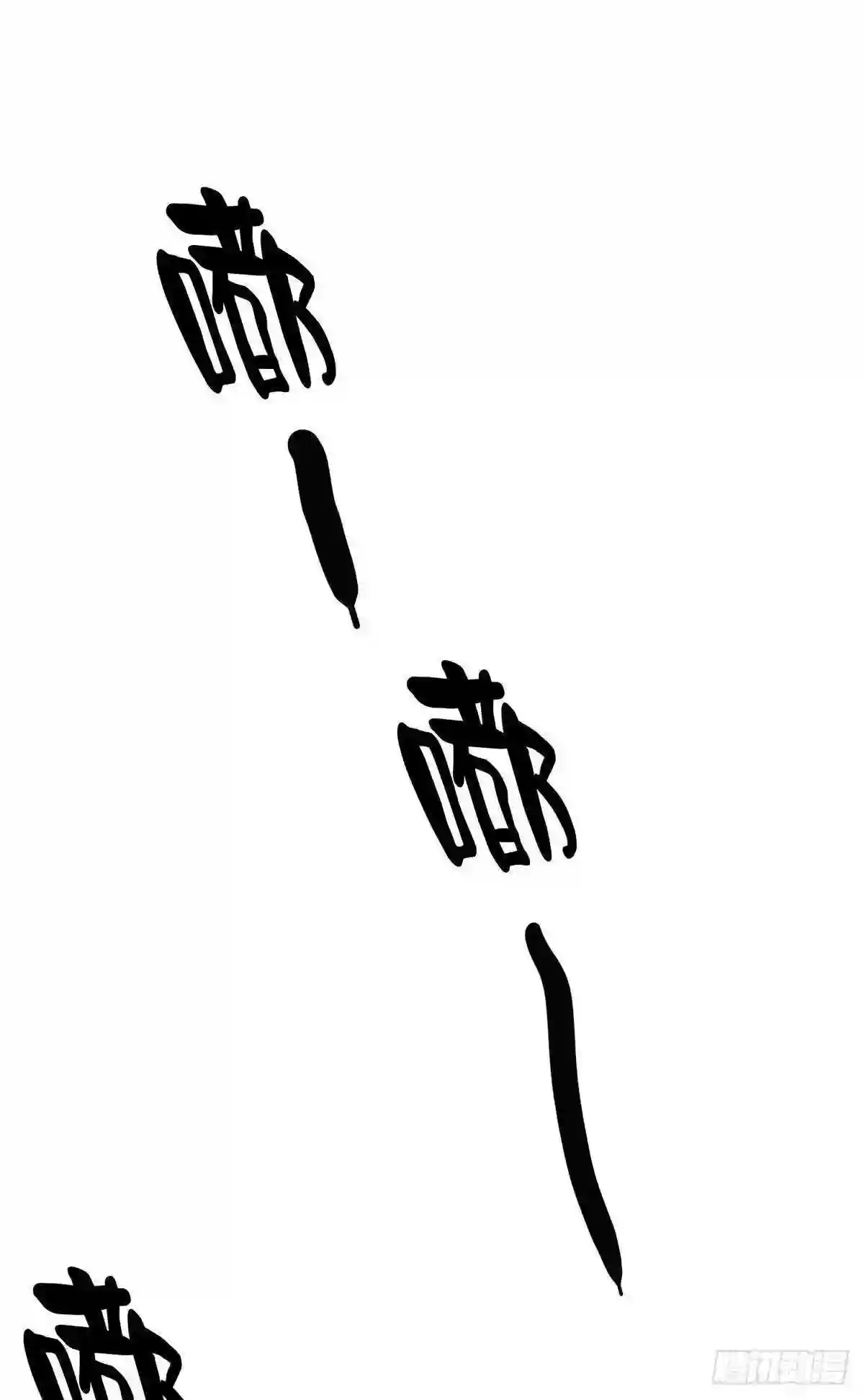 48 凶兽出现!1