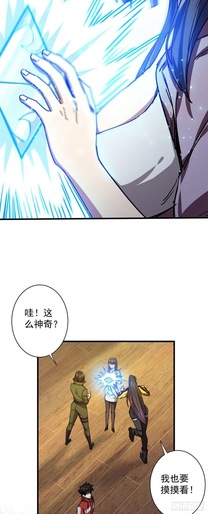 73 风舞者3