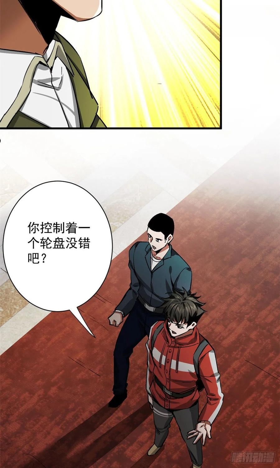 92 好枪4