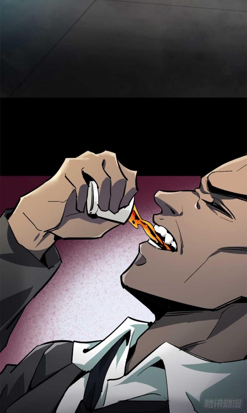 124 直接进去2
