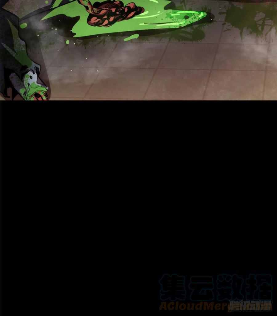 07 秘境钥匙1