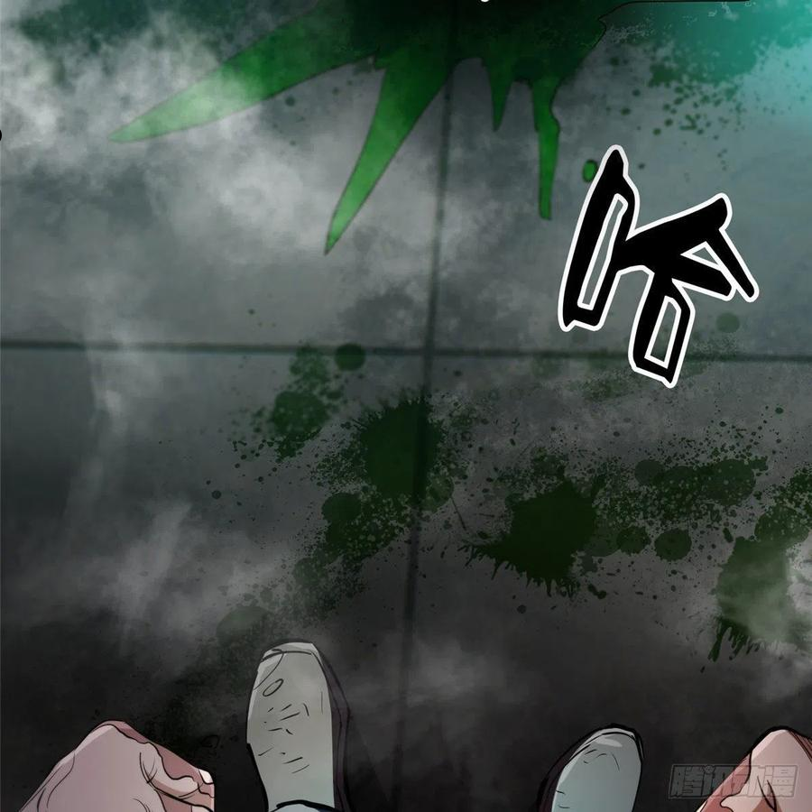 37 守卫兽4