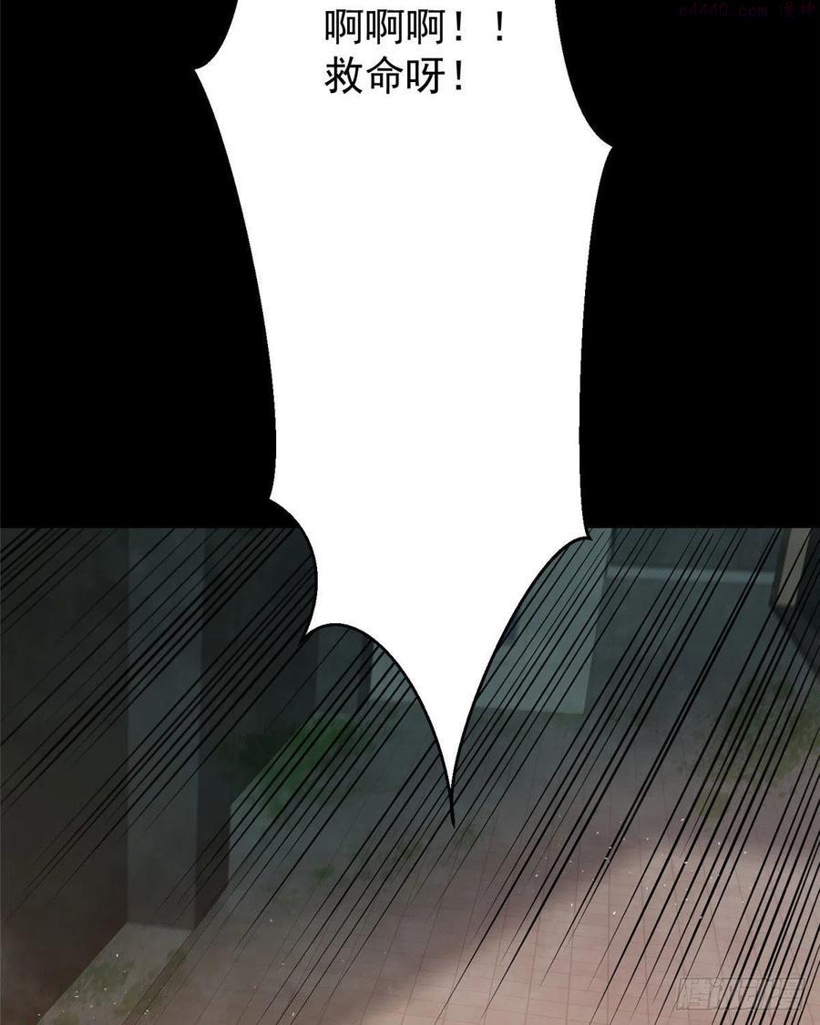 07 秘境钥匙3