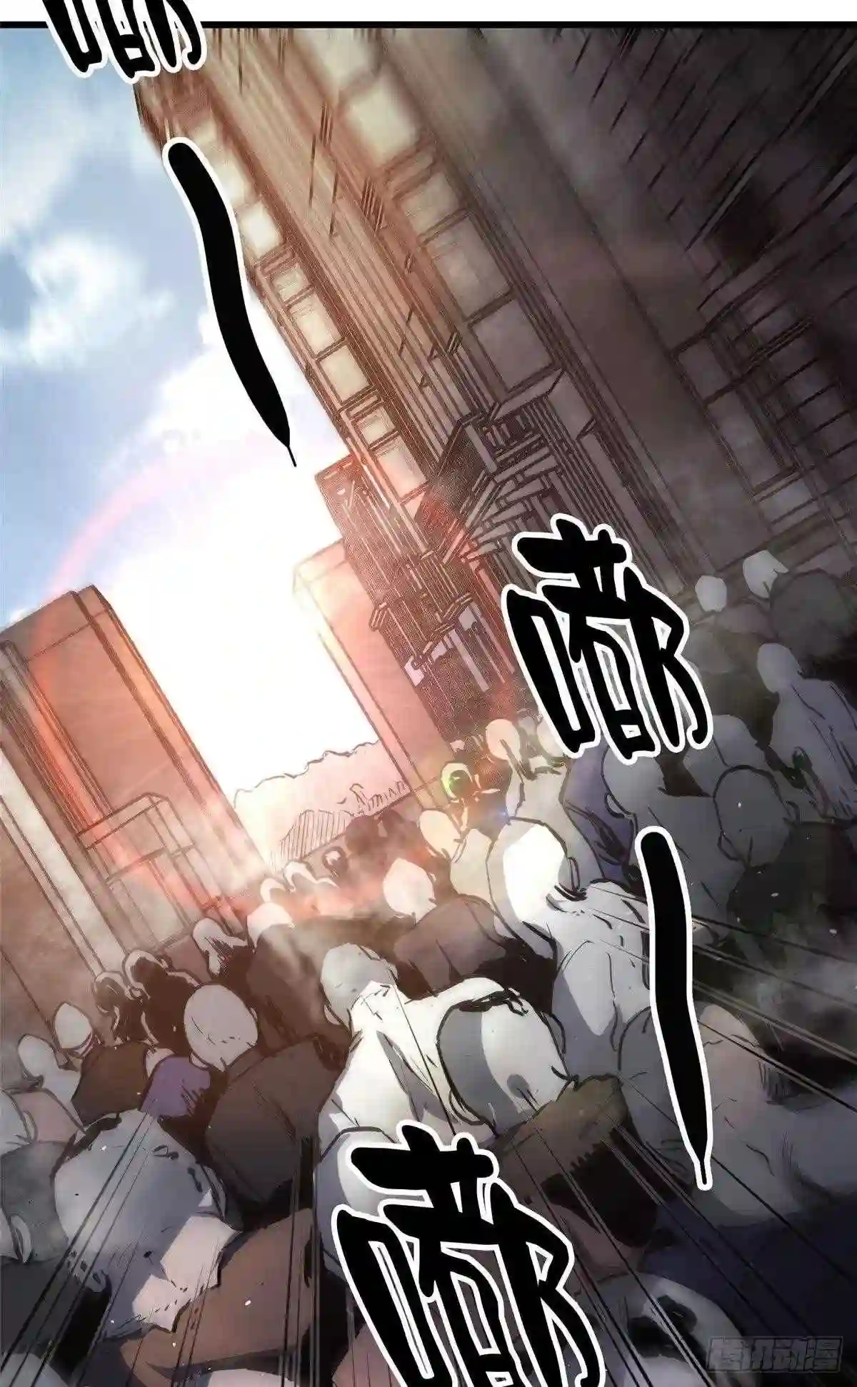48 凶兽出现!2
