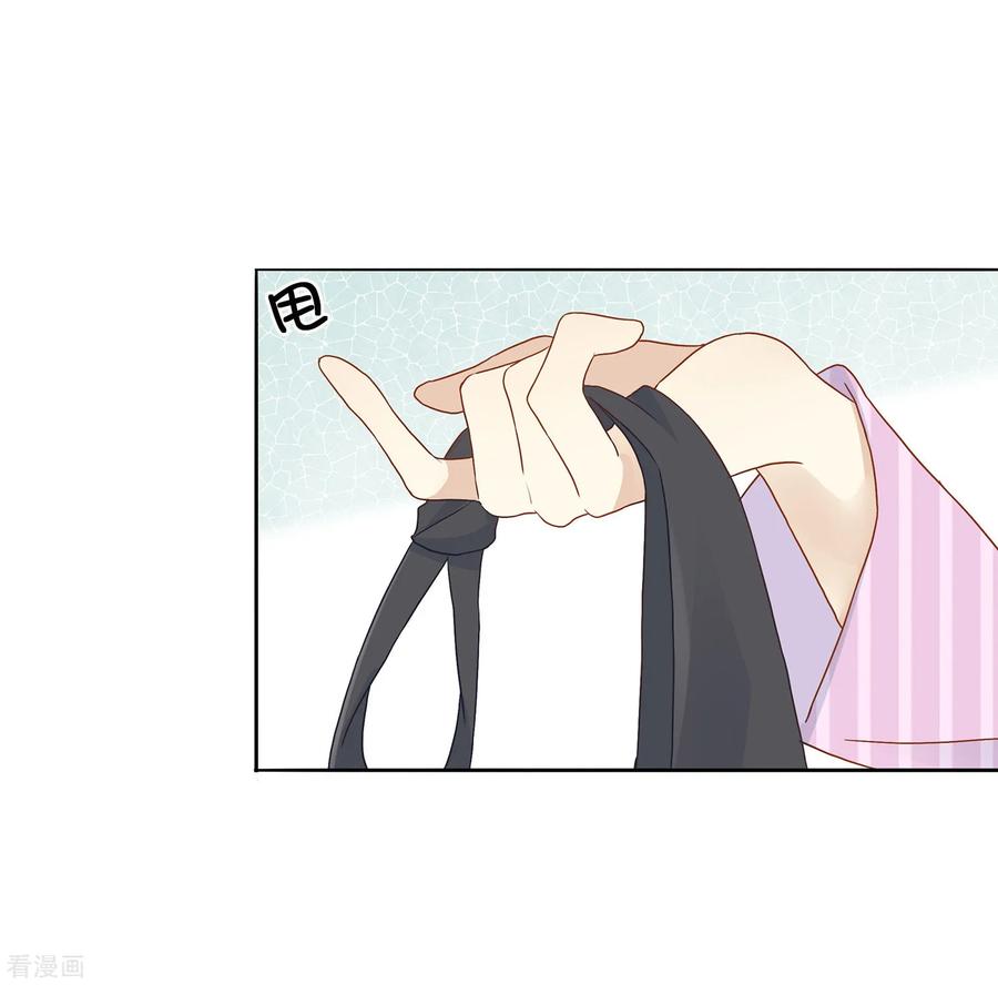预告2