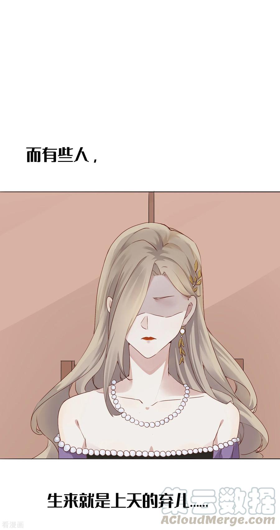 预告3